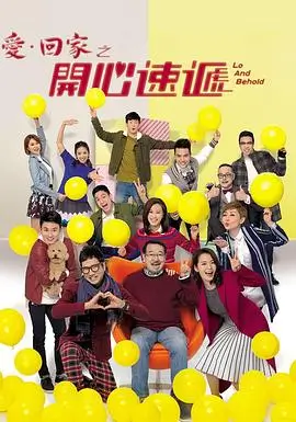 绝命毒师电视剧海报